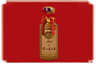 上海市徐汇烟酒回收30年份茅台酒.jpg
